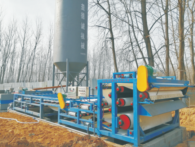 帶式壓濾機(jī) 帶式壓濾機(jī)